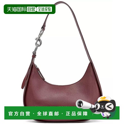 1h可退 【美国直邮】dkny 女士 单肩包斜挎包手提包流浪包