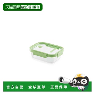 自营Lekue  Airtight Rectangular Glass Food Storage Container