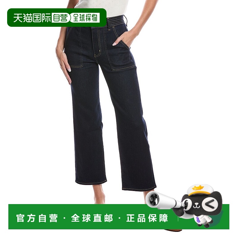 自营 FRAME Denim Trapto女明星直筒牛仔裤-多色 美国奥莱直发