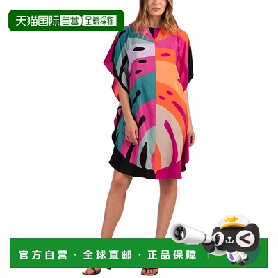 自营Trina Turk Global 真丝连衣裙 - 多色 美国奥莱直发