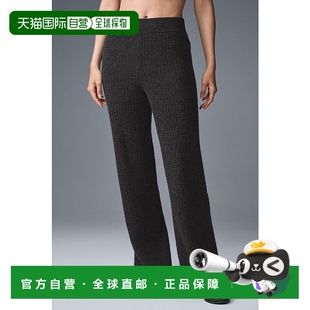 1h可退 子W51286R休閑褲 美國直郵AloYoga瑜伽PlushWaffle女士褲