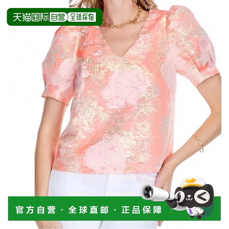 自营jade金粉V领泡泡袖衬衫-金粉 美国奥莱直发