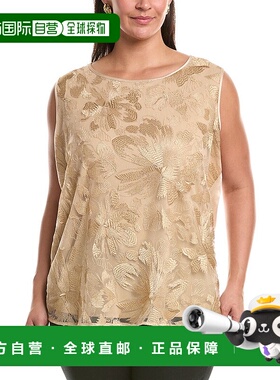 自营Marina Rinaldi Plus原装上衣-黑色 美国奥莱直发