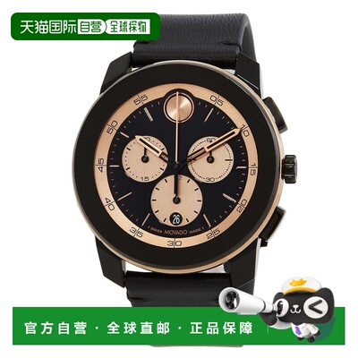 1h可退 【美国直邮】movado  休闲手表