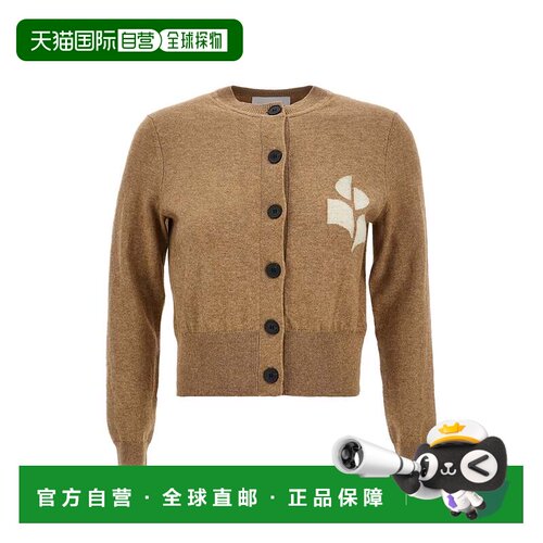 自营isabel marant etoileMelange Knit Cardigan with Intarsia