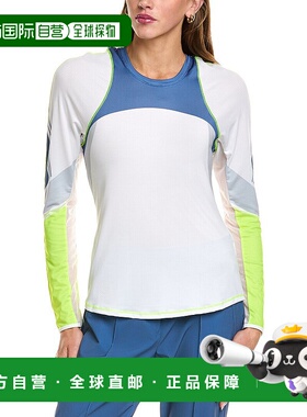 自营Lucky in Love Steel Cut Top - White 上衣美国直发奥莱