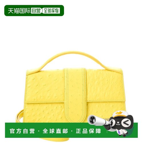 自营Jacquemus The Bambino Small Leather Shoulder Bag - yello