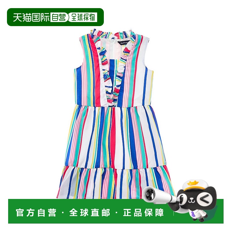 自营Duffield Lane Delphine 连衣裙 - 白色 【美国奥莱】直发