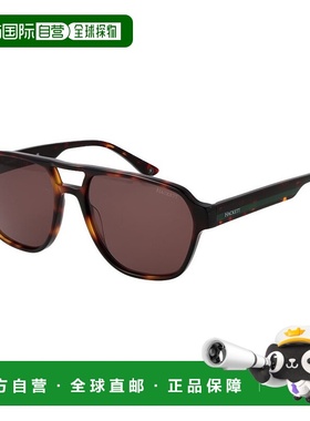 自营Hackett Acetate Men's Sunglasses - brown 美国奥莱直发
