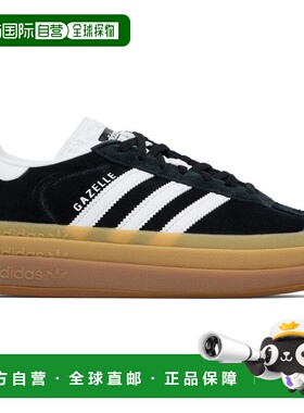 1h可退 香港直邮潮奢 Adidas 女士 黑色 Gazelle Bold 运动鞋 IE0
