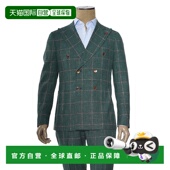 自营Isaia双排扣双窗羊毛丝绸亚麻西装 绿色 美国奥莱直发