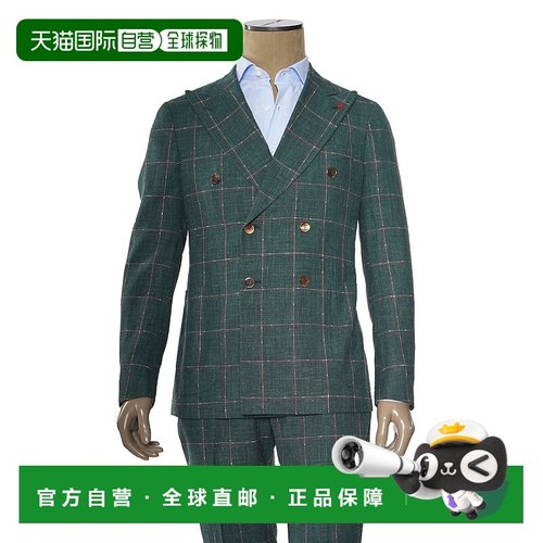 自营Isaia双排扣双窗羊毛丝绸亚麻西装-绿色 美国奥莱直发