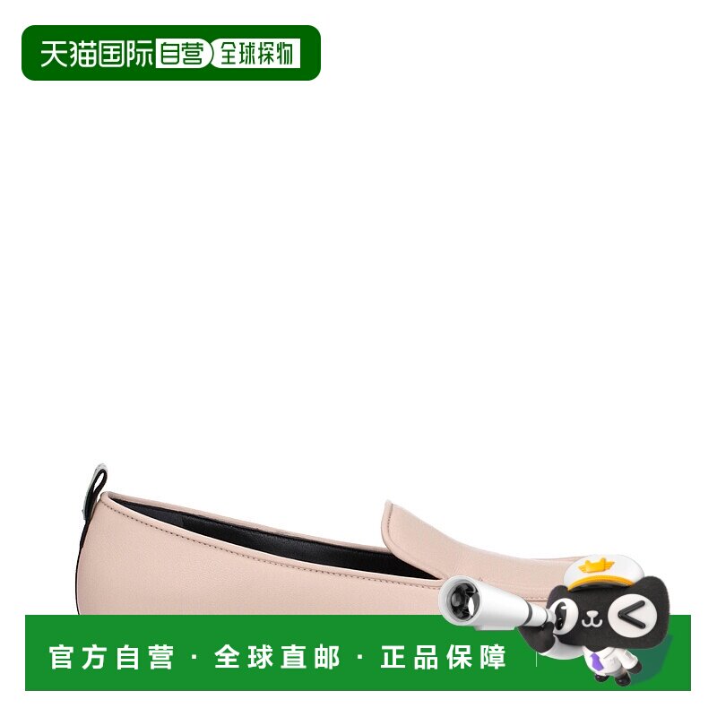 自营 Premiata Leather Men's Loafer - Pink 男鞋美国直发奥莱