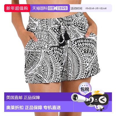 自营La Blanca Coverup Short - white 美国奥莱直发