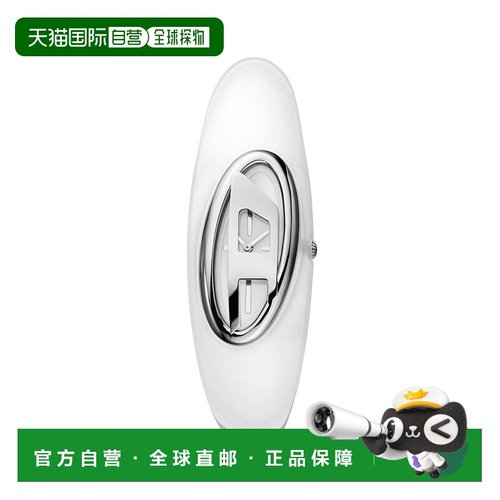 自营Diesel Women's Wonder-D Two-Hand, White Stainless Steel