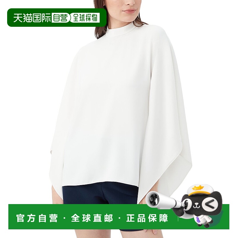 自营Trina Turk Anona Top - white 美国奥莱直发