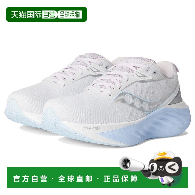 1h可退 【美国直邮】saucony 女士 休闲鞋索康尼跑鞋