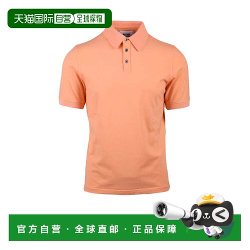 自营alpha studioPeach Cotton Stretch Polo - orange 美国奥莱