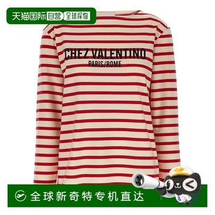 美国奥莱直发 自营 valentino garavani条纹棉质针织T恤 红色