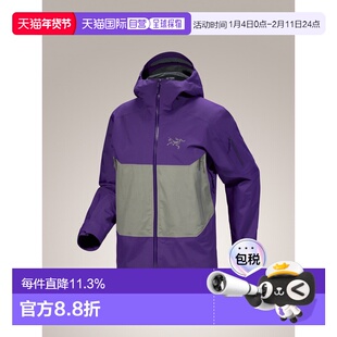 加拿大直邮始祖鸟 Sabre Jacket 男式防风雨透气耐磨单壳硬壳冲锋