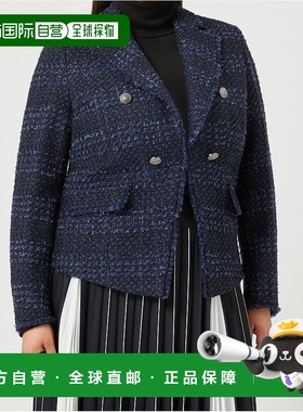 自营marina rinaldiCOCCO60 - midnightblue 美国奥莱直发外套