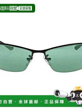 自营ray-banRay Ban Green Rectangular Men's Sunglasses RB3183