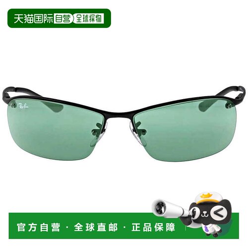自营ray-banRay Ban Green Rectangular Men's Sunglasses RB3183