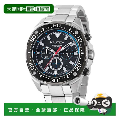 自营Nautica Mens Nct Blue Sail Chronograph Stainless Steel W