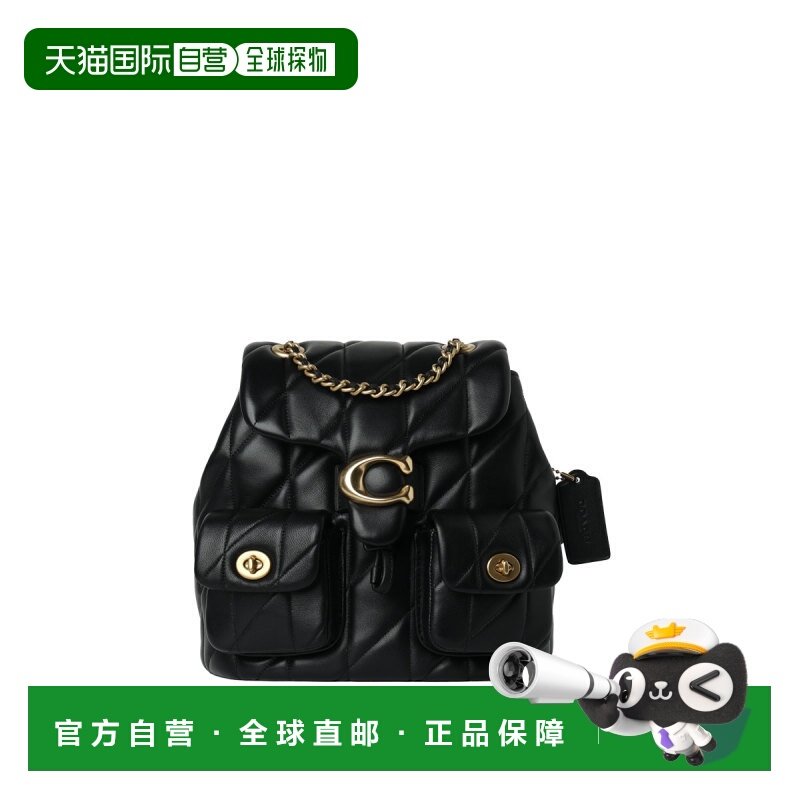 香港直邮coach/蔻驰 女士 双肩包,箱包皮具/热销女包/男包,双肩背包,淘宝优惠券,粉丝福利购,淘宝优惠卷