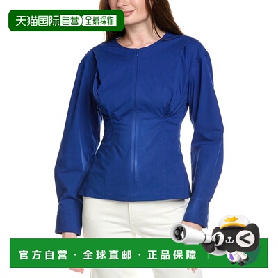 自营Proenza Schouler White Label Ivonne Top - blue 美国奥莱