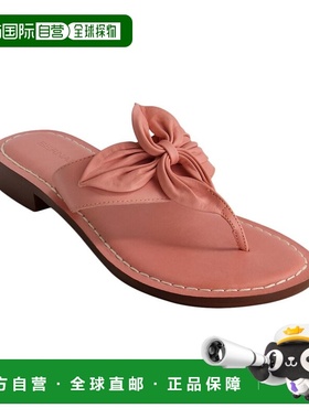 自营Bernardo Taormina Leather Sandal - pink 美国奥莱直发