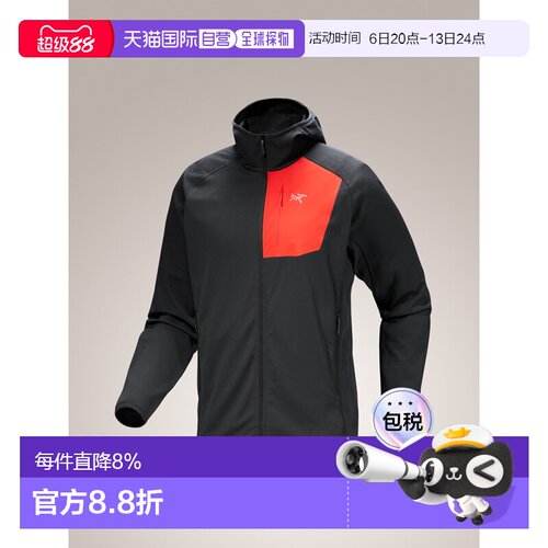 1h可退 美国直邮始祖鸟Delta Hoody 男士抓绒外套