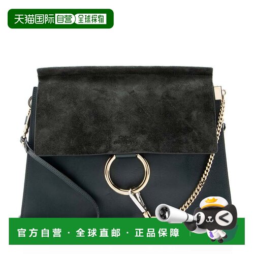 自营Chloe Calfskin Suede Faye Medium Shoulder Bag - green 美