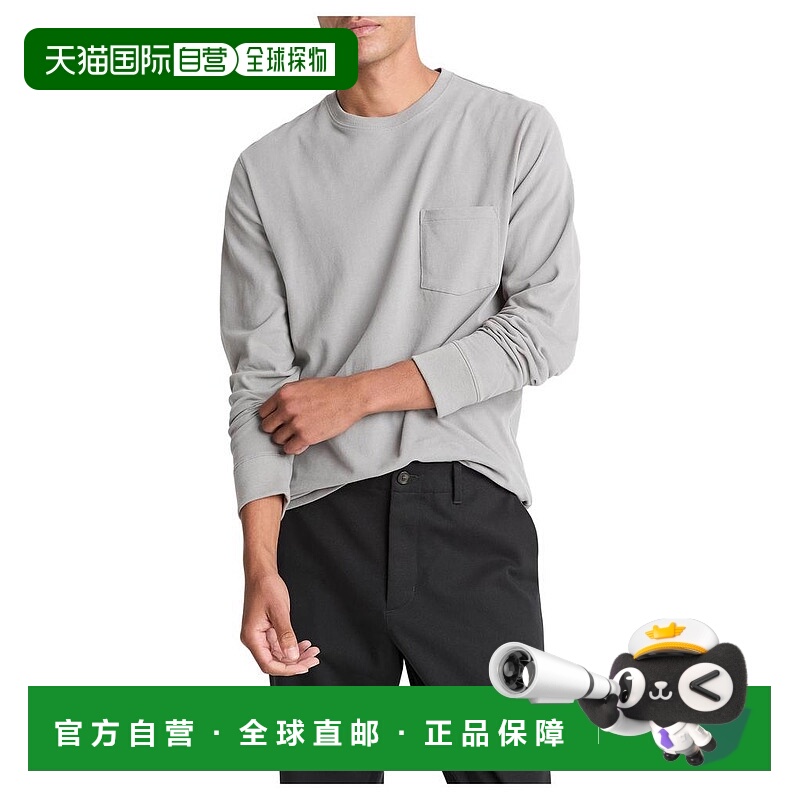 1h可退 【美国直邮】vince 男士 衬衫