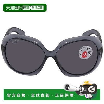 自营ray-banRay Ban Jackie Ohh II Transparent Grey Butterfly