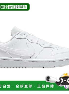 1h可退 【美国直邮】Nike|Nike Court Borough Low Recraft - 男