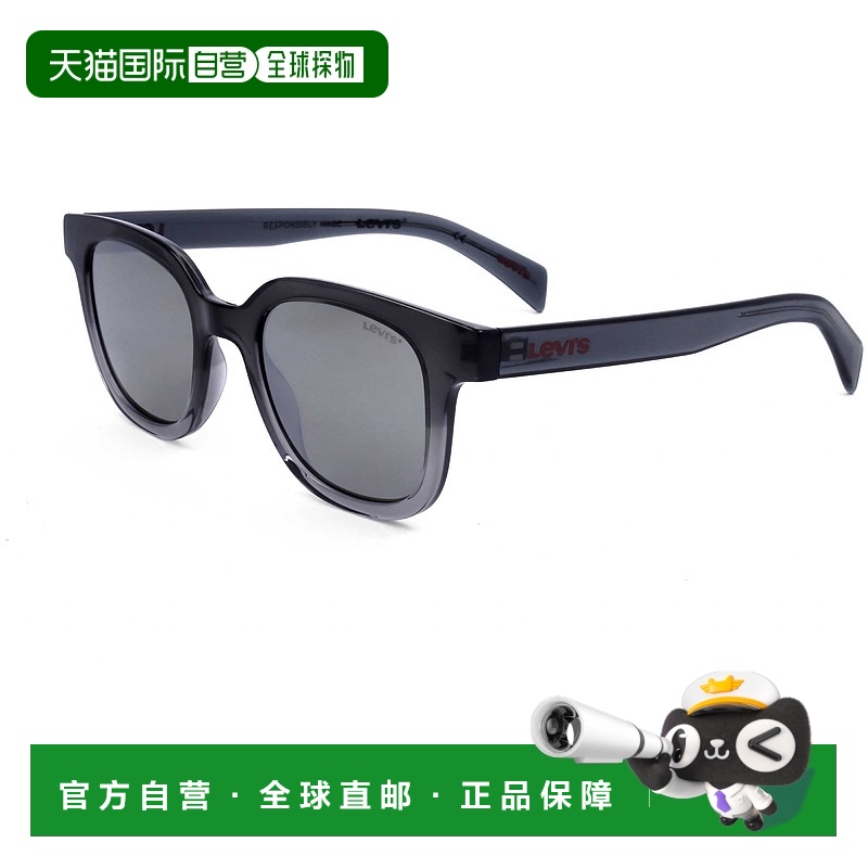 自营levi's李维斯中性款48毫米银色太阳镜-灰色 美国奥莱直发