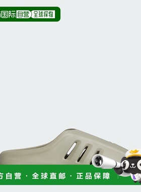 自营Men's adidas Adifom IIInfinity Mules - silver pebble / s