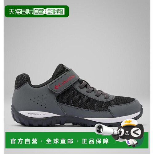 加拿大直邮Columbia Dart Canyon Low 儿童低帮运动鞋（大童尺码1