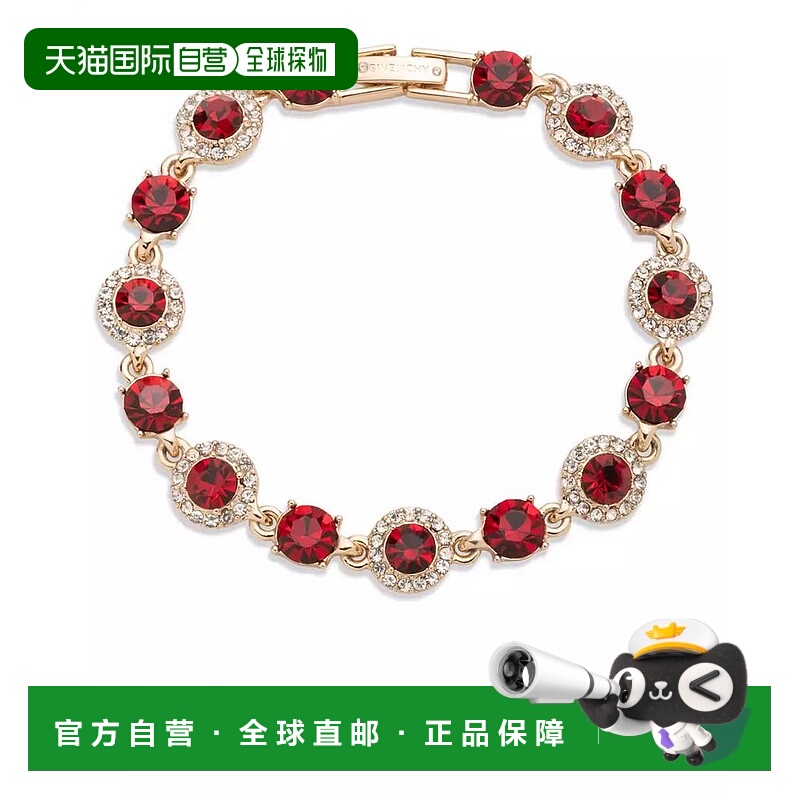【美国直邮】givenchy  珠宝饰品套装耳钉手链