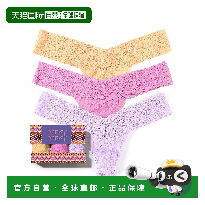 1h可退 【美国直邮】hanky panky 女士 三角裤