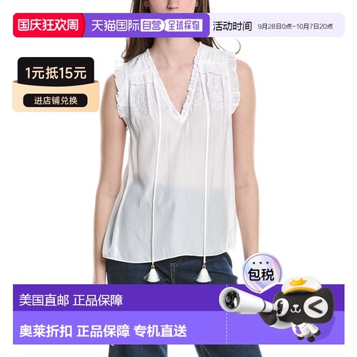 自营Ramy Brook Perri Top - white 美国奥莱直发性感上衣女装