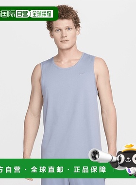 自营 Nike Primary背心男子蓝色弹性Dri-FIT多功能运动型SRT618-