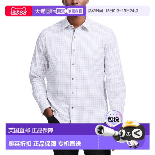 自营Robert Graham Darrington Woven Shirt - tan 美国奥莱直发