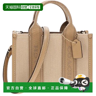 香港直邮COACH/蔻驰奥莱款女士帆布配皮单肩斜挎手提包CAQ02IMLG6