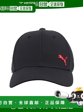 1h可退 【美国直邮】Puma 男士合金纯色猫徽标弹力帽彪马帽子