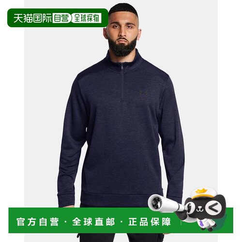 【美国直邮】under armour/安德玛 男士 衬衫 【付后1h可退】
