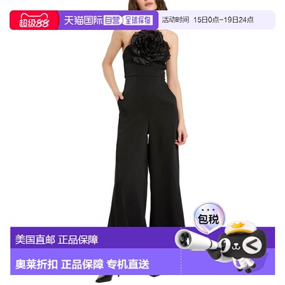 自营Mac Duggal Halter Neck Crepe Jumpsuit - black 美国奥莱直