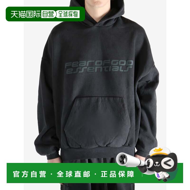 美国直邮敬畏上帝必备品-男式90年代连帽衫卫衣
