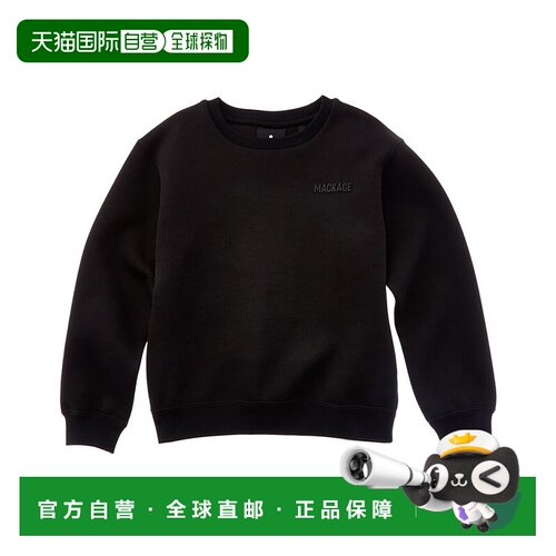自营Mackage Sawyer Pullover - black 美国奥莱直发